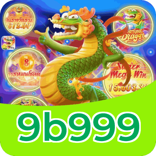 Certificações de segurança e licenças da 9b999